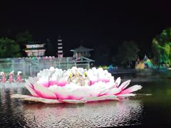 -曹州牡丹园