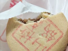 -北京稻香村(第三店)