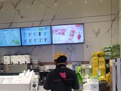 -奈雪的茶(印象城店)