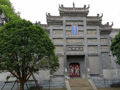 android_upload_pic-习家池