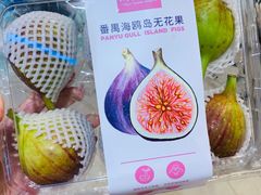-盒马鲜生(曜一城店)