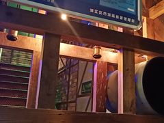 门面-红钳侠小龙虾·烧烤(中赢康康谷店)