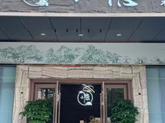 -小隐·采耳头疗spa(环宇城店)
