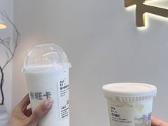 -卡旺卡(马鞍山金鹰店)