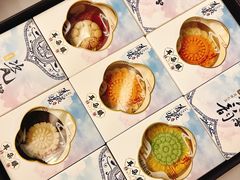-耳朵眼炸糕(鼓楼店)