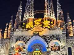 -泉城欧乐堡梦幻世界