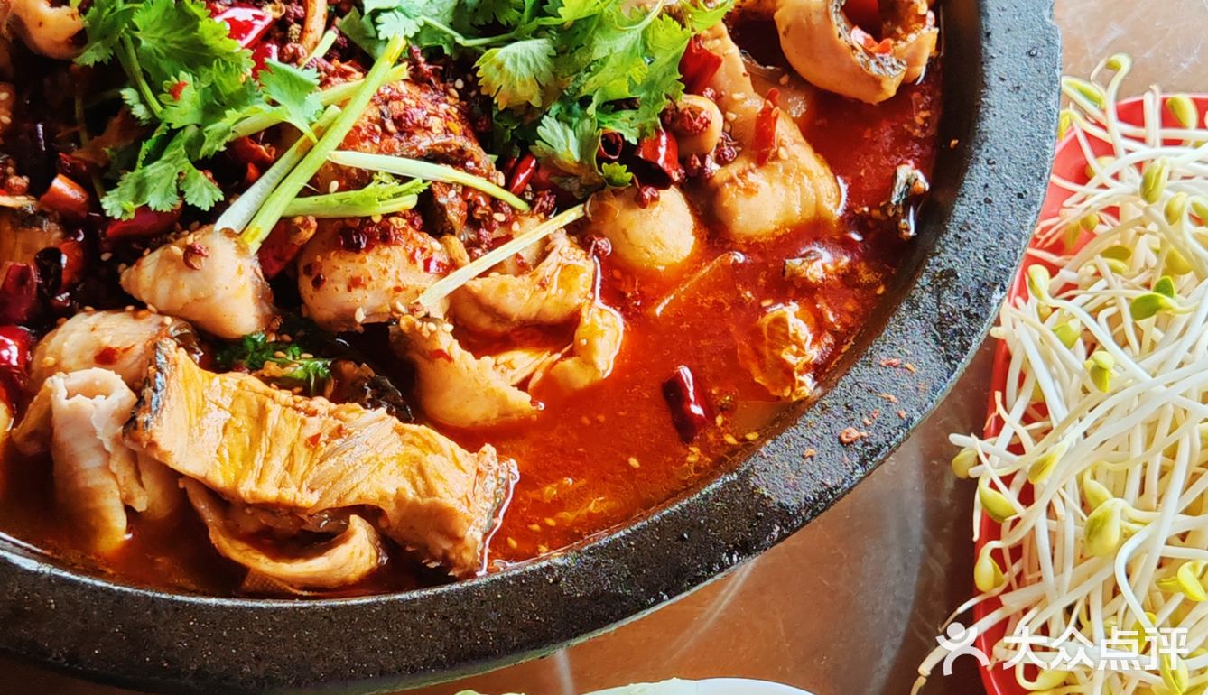 山里的石锅鱼,真好吃