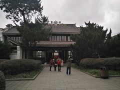 -蒋氏故居