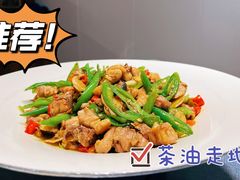 -山也·私厨(岳麓店)