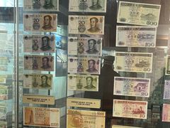 -沈阳金融博物馆