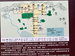 -清东陵