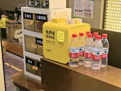 -致品PIN (北京路步行街公园前地铁站店)