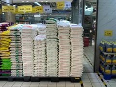 -幸福荣耀生鲜超市(和平街店)