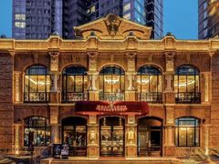 -Wolfgang’s Steakhouse 沃夫冈牛排馆(上海白玉兰广场店)