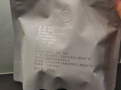 -Manner Coffee(大宁国际商业广场店)
