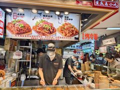 -周小亮丁家坡洋芋(观音桥好吃街B区直营店)