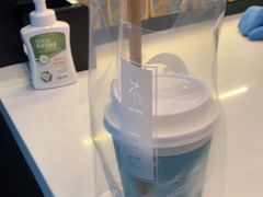 -茶理宜世(广州南站（站内）3楼B17检票口店)