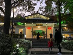 -山外山菜馆(玉泉路店)