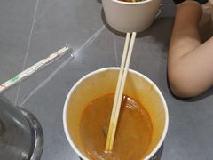 -四里沙茶面(湖滨四里店)