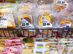 -南北零食(建设路旗舰店店)