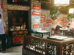 -京味斋·北京烤鸭(北京南站洋桥店)