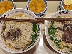 -吾悦广场(南京鼓楼店)