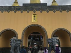 -天龙八部武侠城