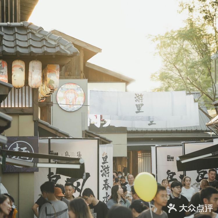 成都的夏日祭、藏在麓湖的渔获节