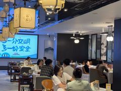 -珍之宝御品·寻味顺德(容桂渔人码头店)