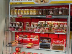 -味多美蛋糕(东直门店)