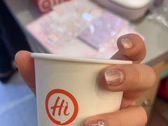 -海底捞火锅(八佰伴店)