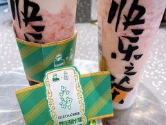 草莓桃子酪酪（厚酸酪版）-LELECHA乐乐茶(新街口大洋店)