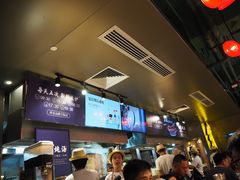 -陈鹏鹏潮汕菜(欢乐海岸 海边景观店)