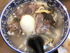 -凤齐羊肉烩面馆