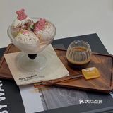 |101coffee 治愈空间