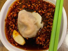 -宝源饺子(麦子店街店)
