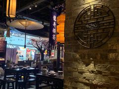 大堂-绿茶餐厅(松江万达店)