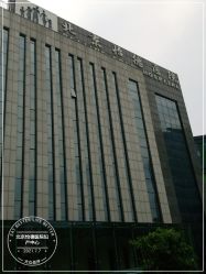 -北京怡德医院妇产中心