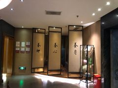 -常乐·对症推拿(航空路第9分店)