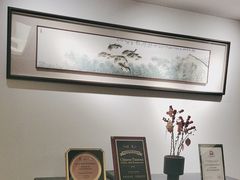 -沈灶河豚宴·河豚融合餐厅(汉中路店)