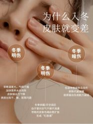 -悦瑢港湾科技美肤芳疗美容