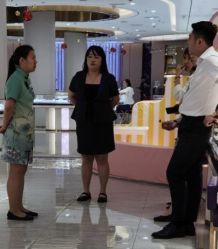 -林大生珠宝(中街钻石宫殿店)