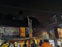-盟重烧烤(东瓜山创始店)