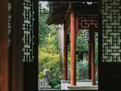 -秋霞圃