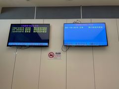 -浙江大学医学院附属邵逸夫医院(钱塘院区)