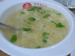 -沈阳李连贵熏肉大饼(兴城店)