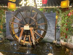 -小湘旺(港湾花园店)