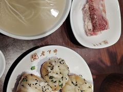 -老半斋(福州路店)