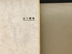 -山下C5cafe(惠通时代广场店)