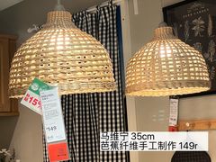 -宜家家居(宝山商场店)
